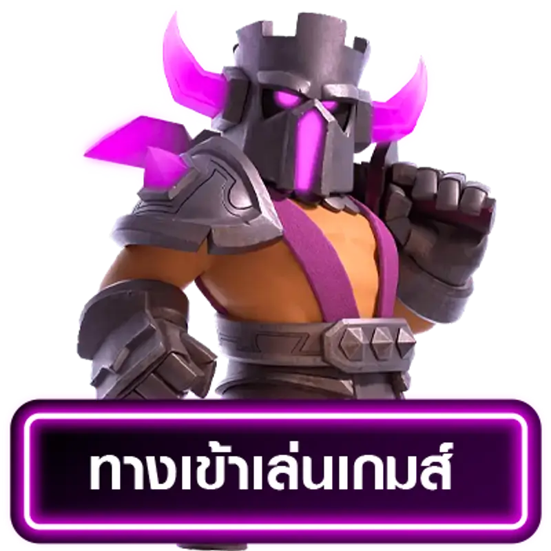 ภาวนา888