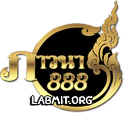 ภาวนา888